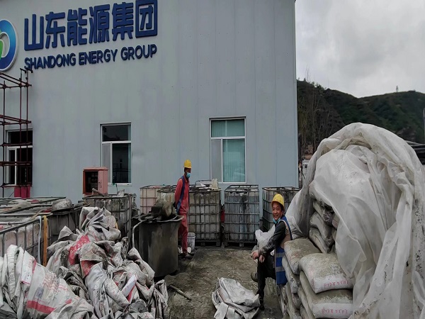 正安厂房地面下沉注浆加固