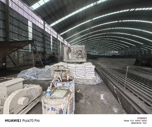 正安厂房地面下沉注浆加固施工